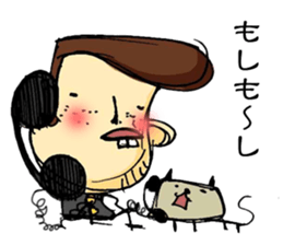 nice bad teen sticker #1847057