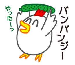 Chicken & Egg Pun Sticker sticker #1847063