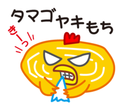 Chicken & Egg Pun Sticker sticker #1847095