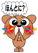 Flower Bear Part1 sticker #1847183