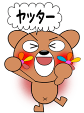 Flower Bear Part1 sticker #1847184