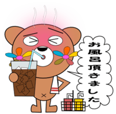 Flower Bear Part1 sticker #1847190