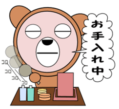 Flower Bear Part1 sticker #1847192