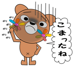 Flower Bear Part1 sticker #1847193