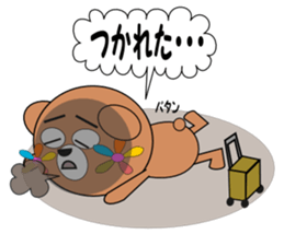 Flower Bear Part1 sticker #1847200