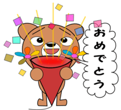 Flower Bear Part1 sticker #1847201