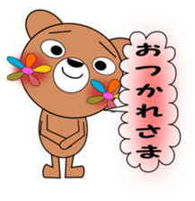 Flower Bear Part1 sticker #1847204