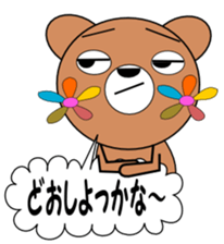 Flower Bear Part1 sticker #1847208