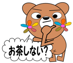 Flower Bear Part1 sticker #1847209