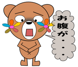 Flower Bear Part1 sticker #1847211