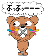 Flower Bear Part1 sticker #1847213