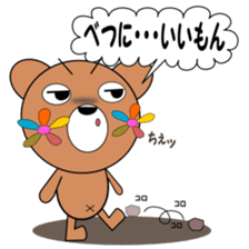 Flower Bear Part1 sticker #1847215