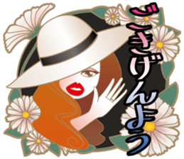 Sticker of the lady sticker #1847461