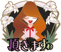 Sticker of the lady sticker #1847462