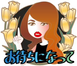 Sticker of the lady sticker #1847464