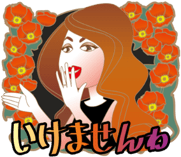 Sticker of the lady sticker #1847466