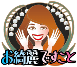 Sticker of the lady sticker #1847467