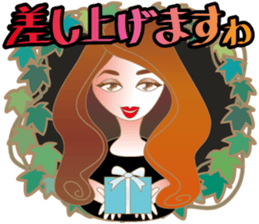 Sticker of the lady sticker #1847468