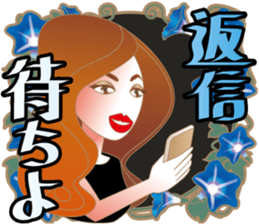 Sticker of the lady sticker #1847469