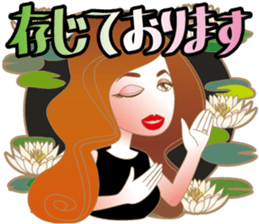 Sticker of the lady sticker #1847470