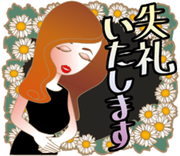 Sticker of the lady sticker #1847471