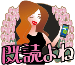 Sticker of the lady sticker #1847473