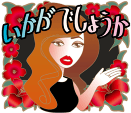 Sticker of the lady sticker #1847477