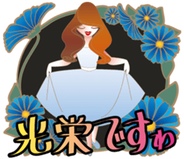 Sticker of the lady sticker #1847483