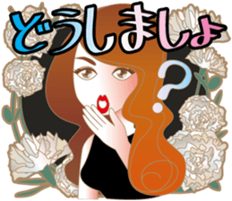 Sticker of the lady sticker #1847484