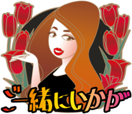 Sticker of the lady sticker #1847485