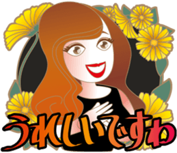 Sticker of the lady sticker #1847489