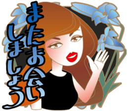 Sticker of the lady sticker #1847490