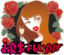 Sticker of the lady sticker #1847491