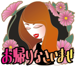 Sticker of the lady sticker #1847495