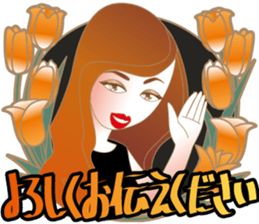 Sticker of the lady sticker #1847497