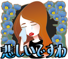 Sticker of the lady sticker #1847498