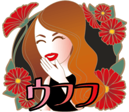 Sticker of the lady sticker #1847499