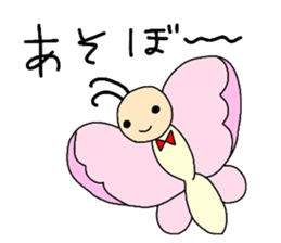 many insects words sticker #1847582