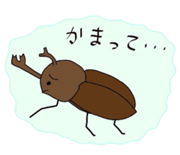 many insects words sticker #1847584