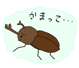 many insects words sticker #1847584