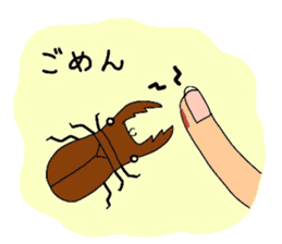 many insects words sticker #1847587