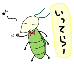 many insects words sticker #1847588