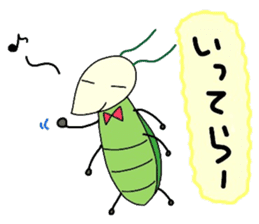 many insects words sticker #1847588