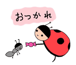 many insects words sticker #1847591