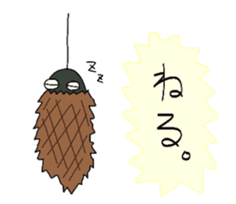 many insects words sticker #1847594