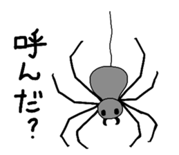 many insects words sticker #1847595