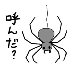 many insects words sticker #1847595