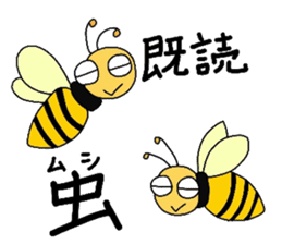 many insects words sticker #1847602