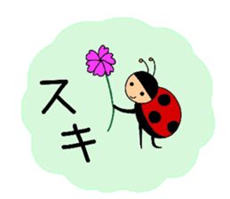 many insects words sticker #1847605