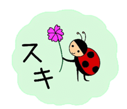 many insects words sticker #1847605